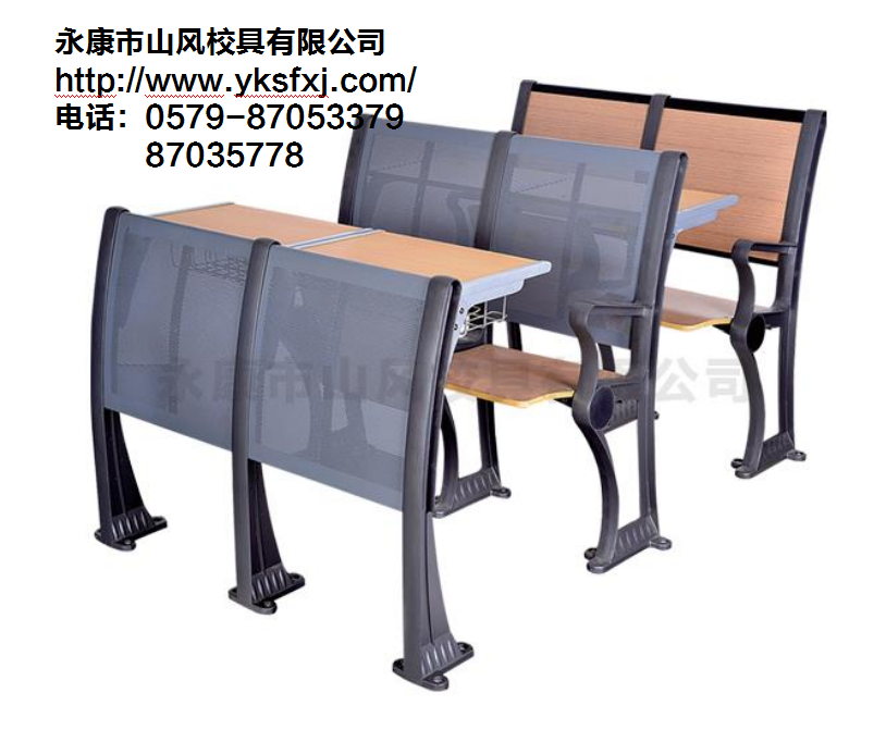 海角论坛HJ9DB5校具多媒体排椅.png